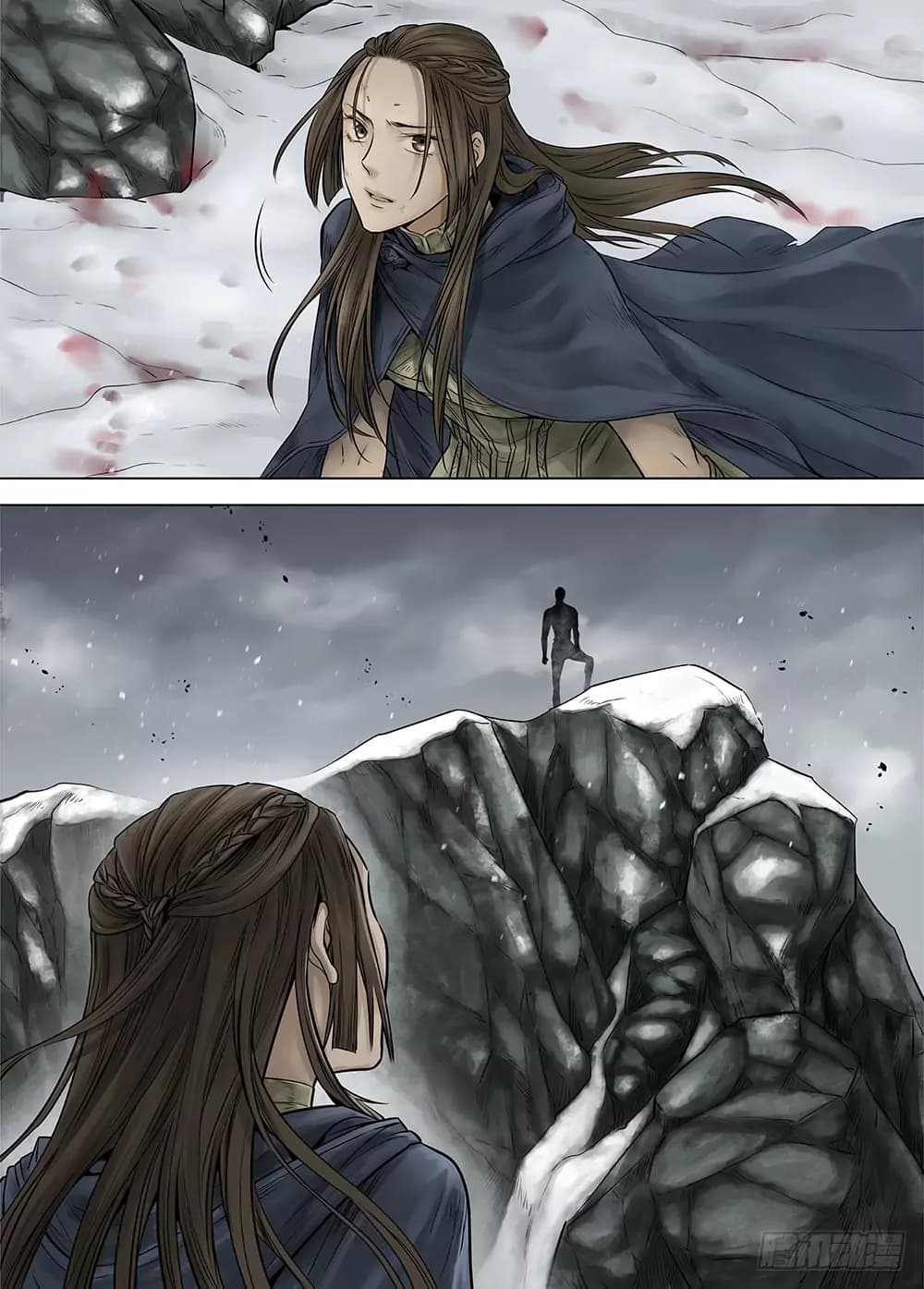 L.O.R.D: Legend of Ravaging Dynasties page 11