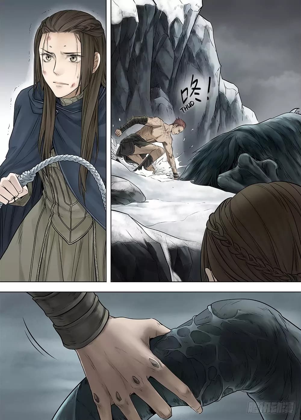 L.O.R.D: Legend of Ravaging Dynasties page 13