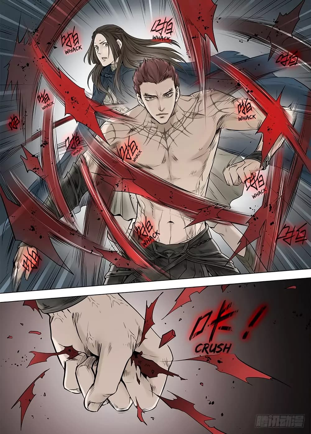 L.O.R.D: Legend of Ravaging Dynasties page 18