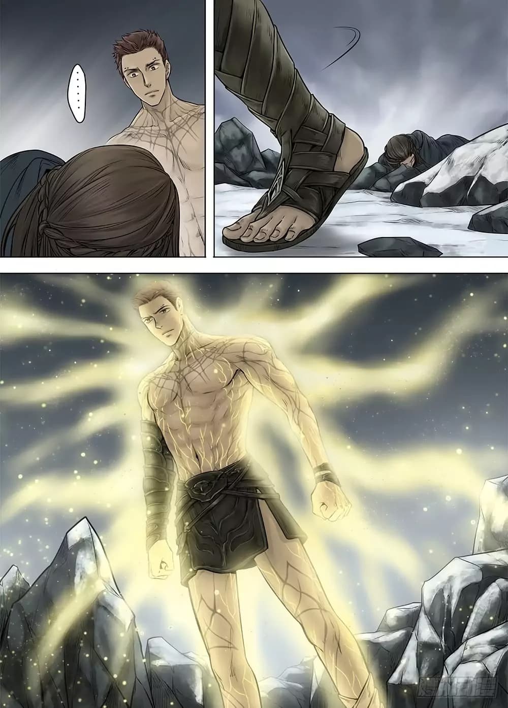 L.O.R.D: Legend of Ravaging Dynasties page 31