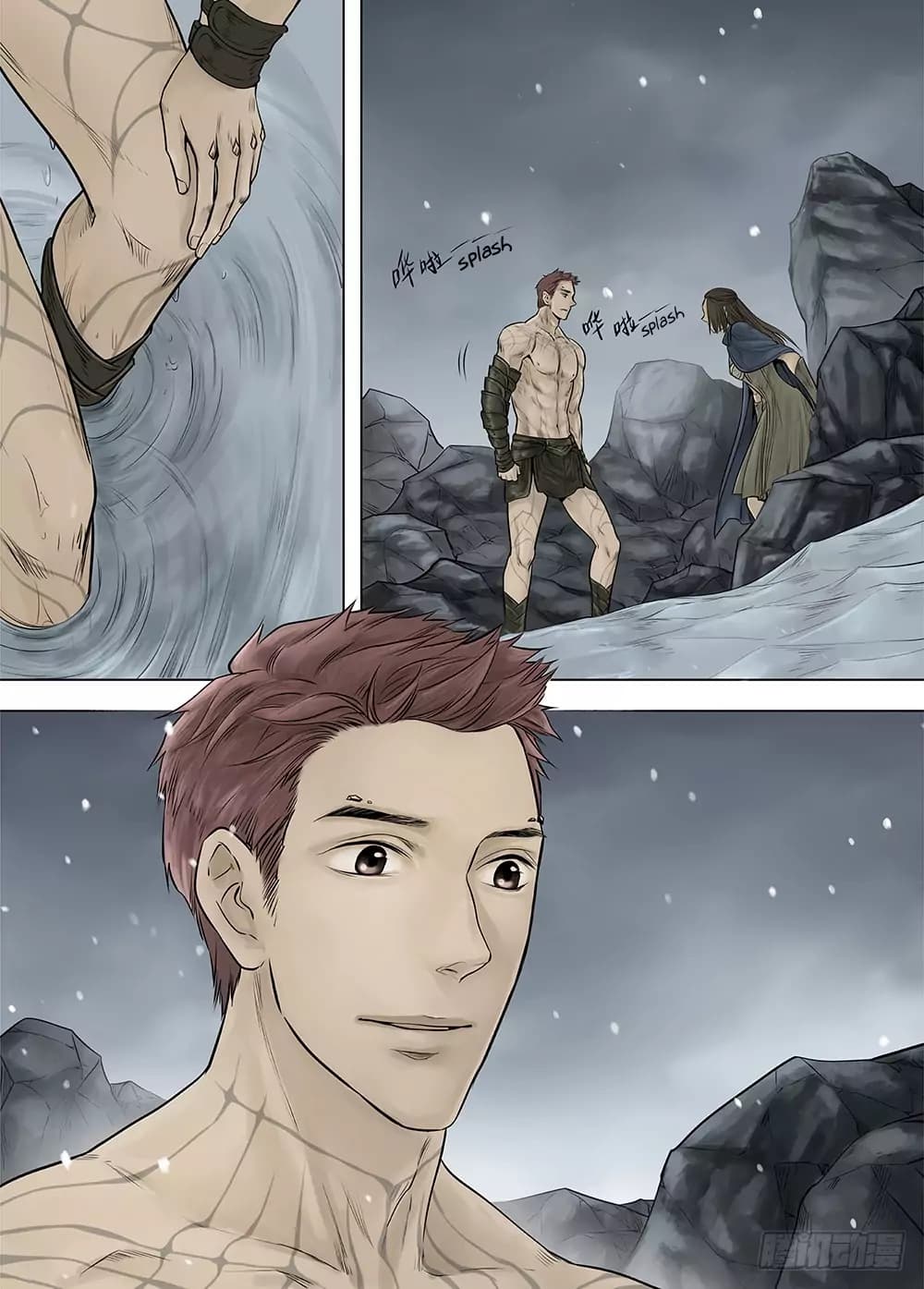 L.O.R.D: Legend of Ravaging Dynasties page 37