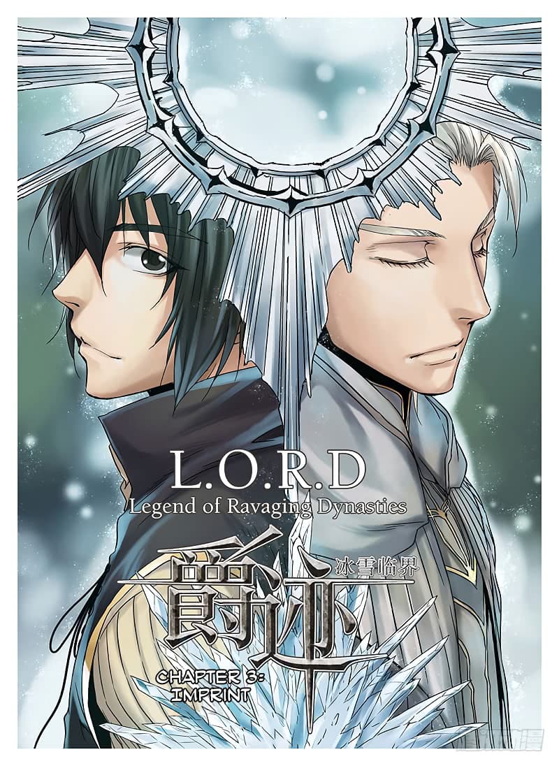 L.O.R.D: Legend of Ravaging Dynasties page 1