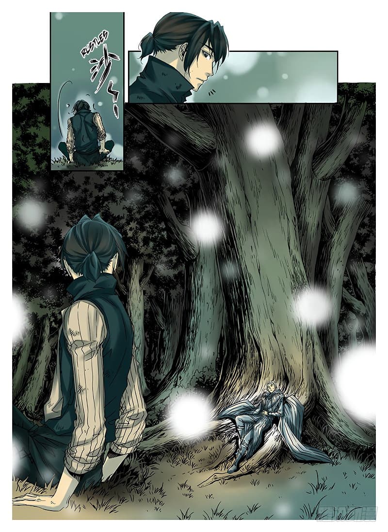 L.O.R.D: Legend of Ravaging Dynasties page 3