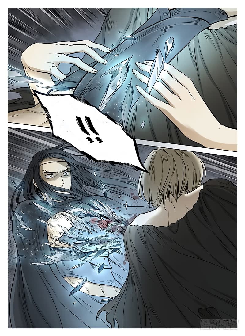 L.O.R.D: Legend of Ravaging Dynasties page 4