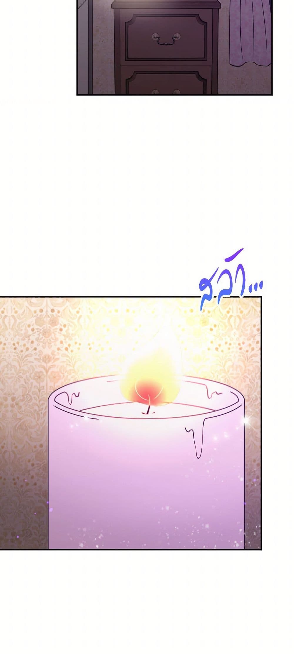 Lady Baby page 10