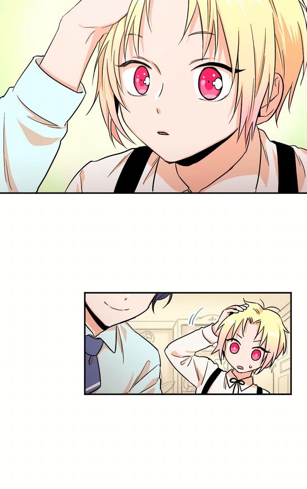 Lady Baby page 7