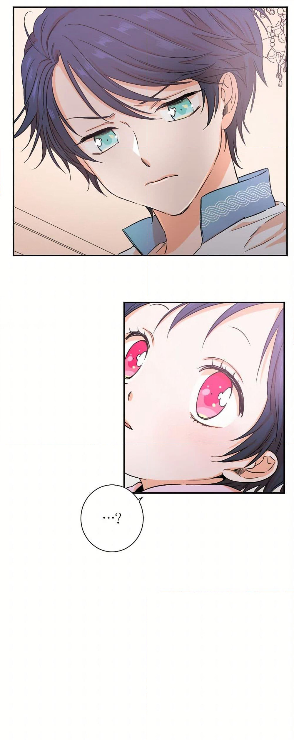 Lady Baby page 31