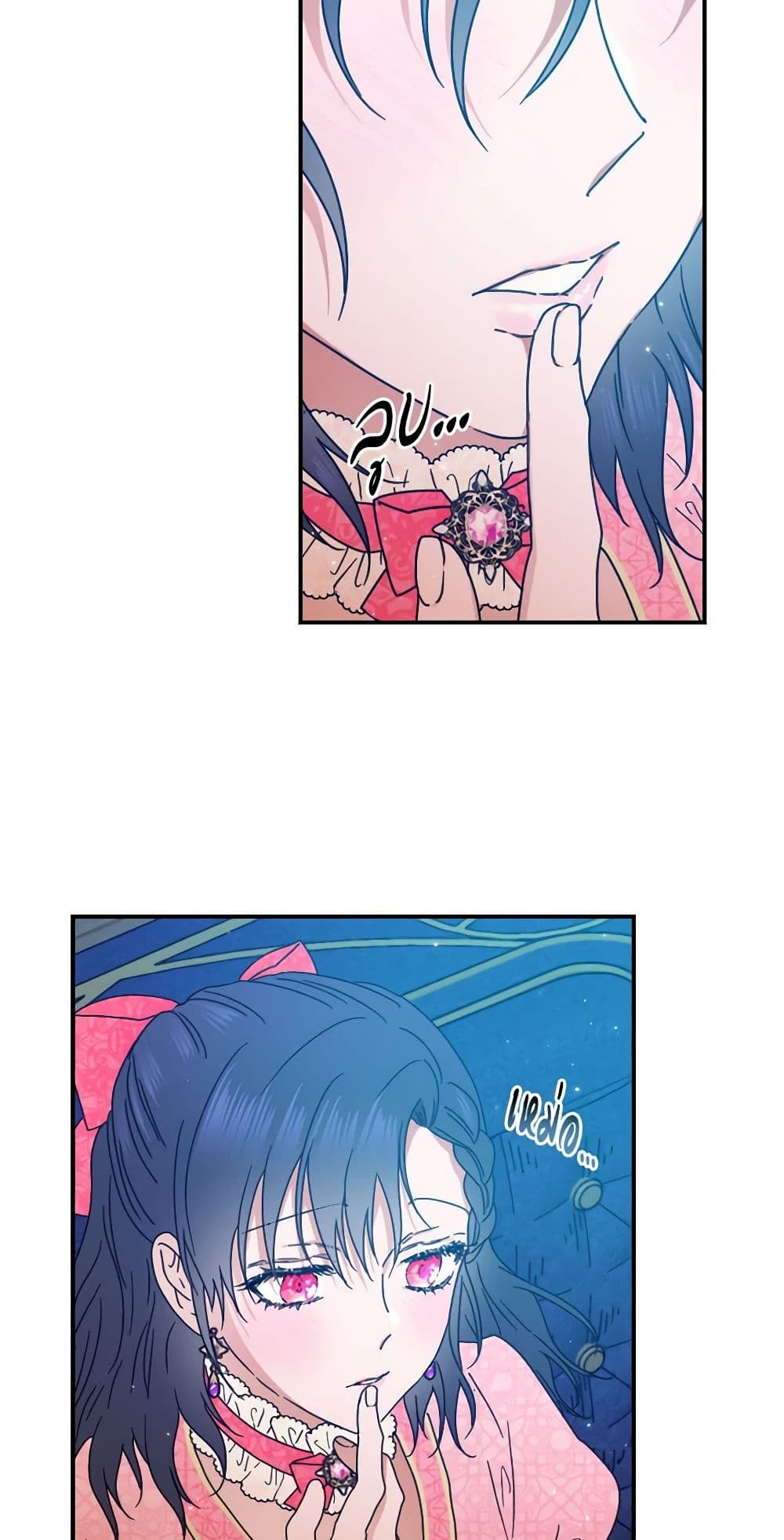Lady Baby page 19