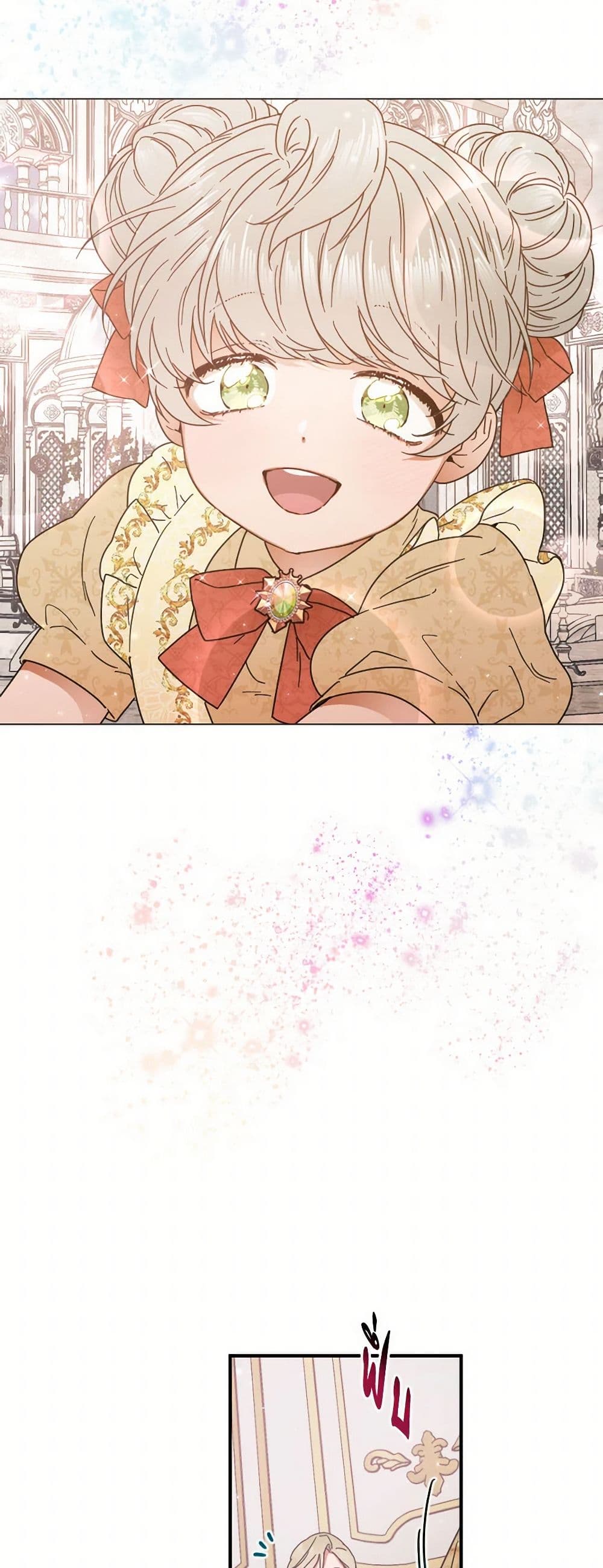 Lady Baby page 6