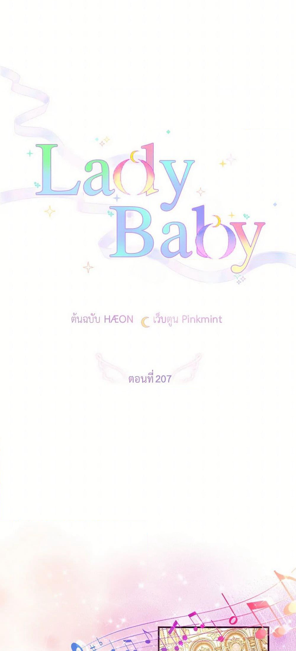 Lady Baby page 6