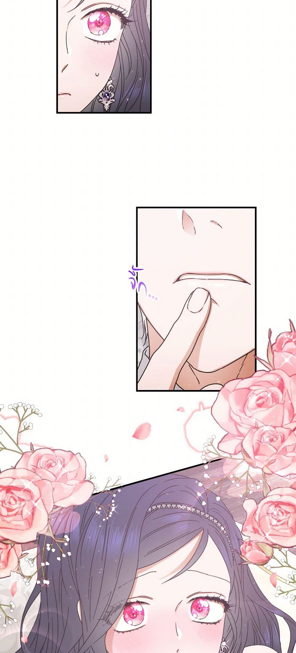 Lady Baby page 5