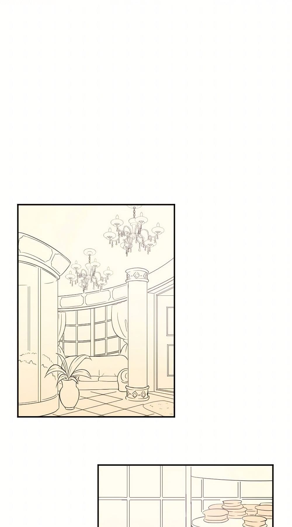 Lady Baby page 22