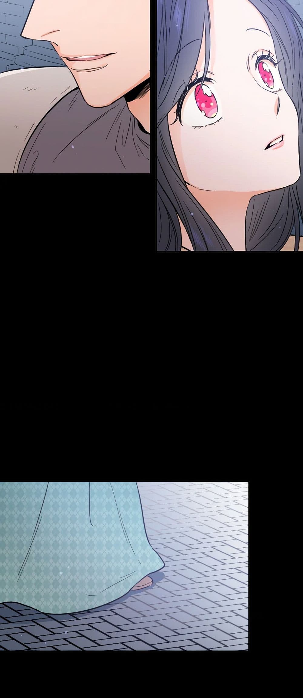 Lady Baby page 18