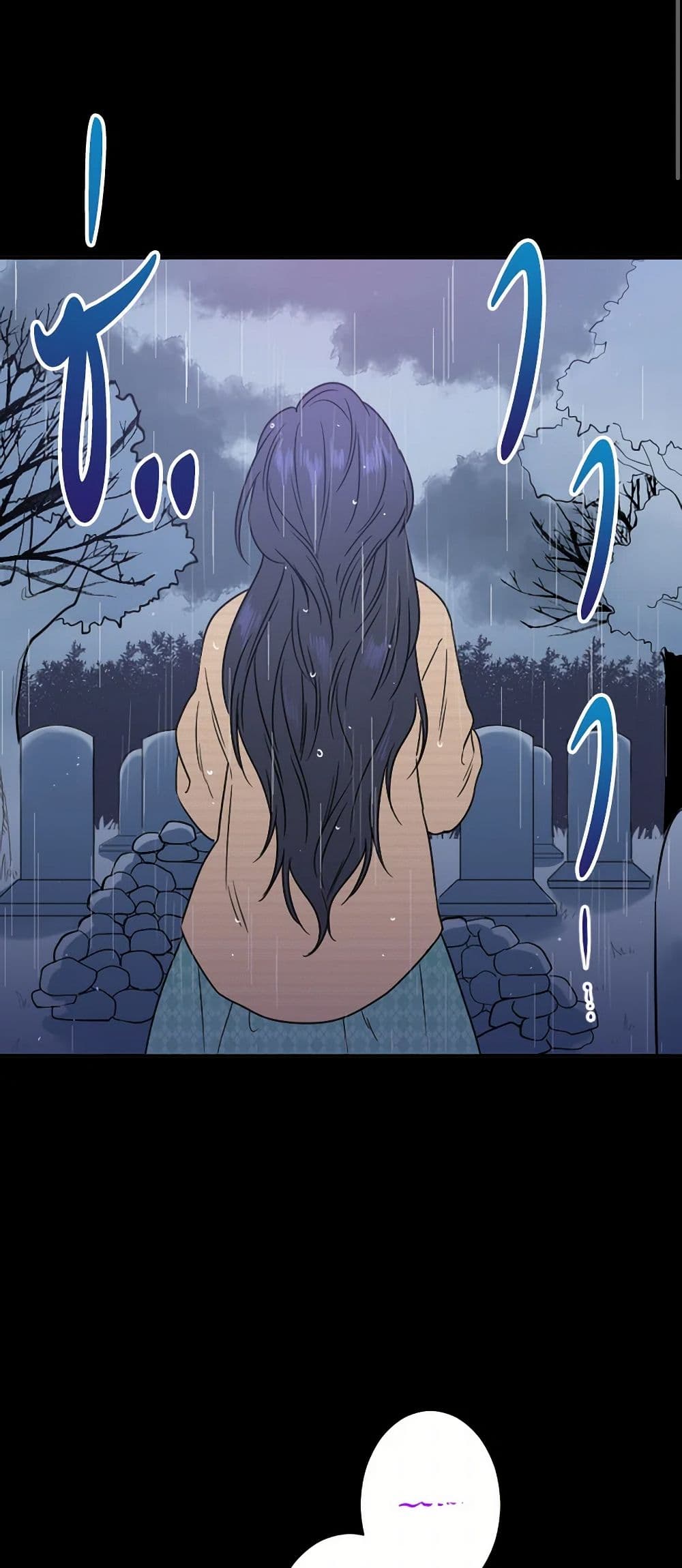 Lady Baby page 25