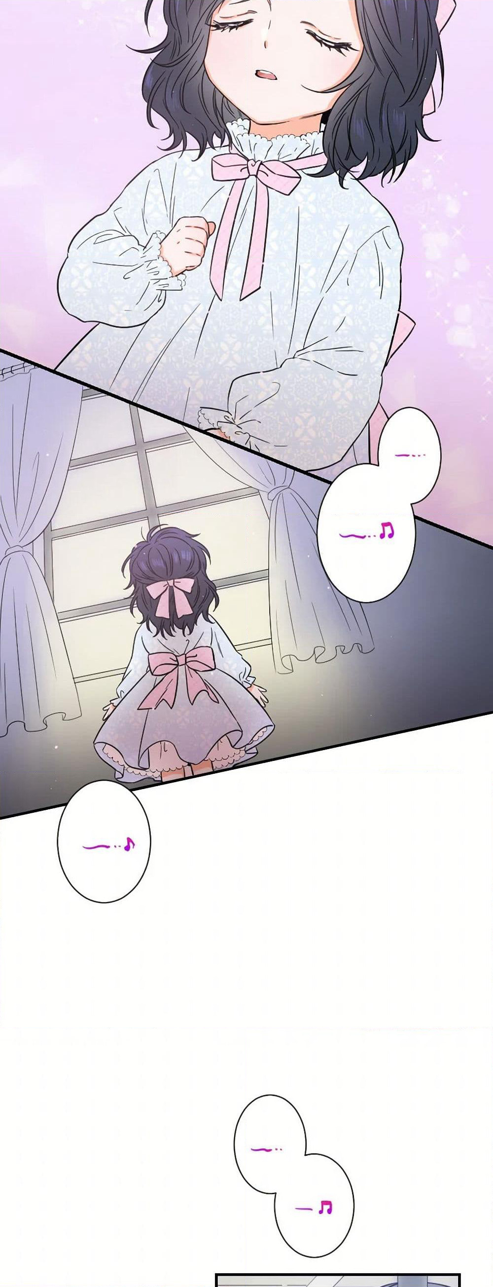 Lady Baby page 24