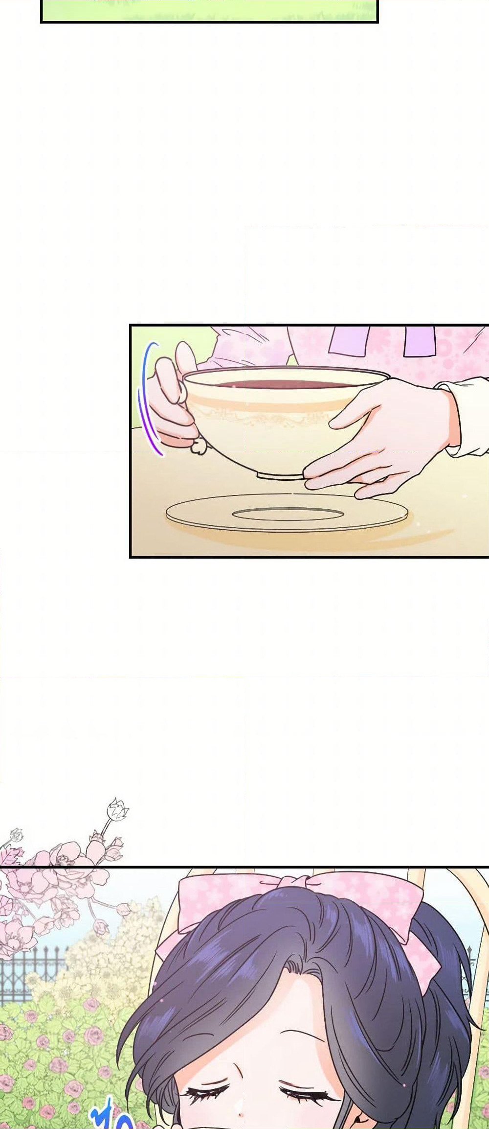 Lady Baby page 26