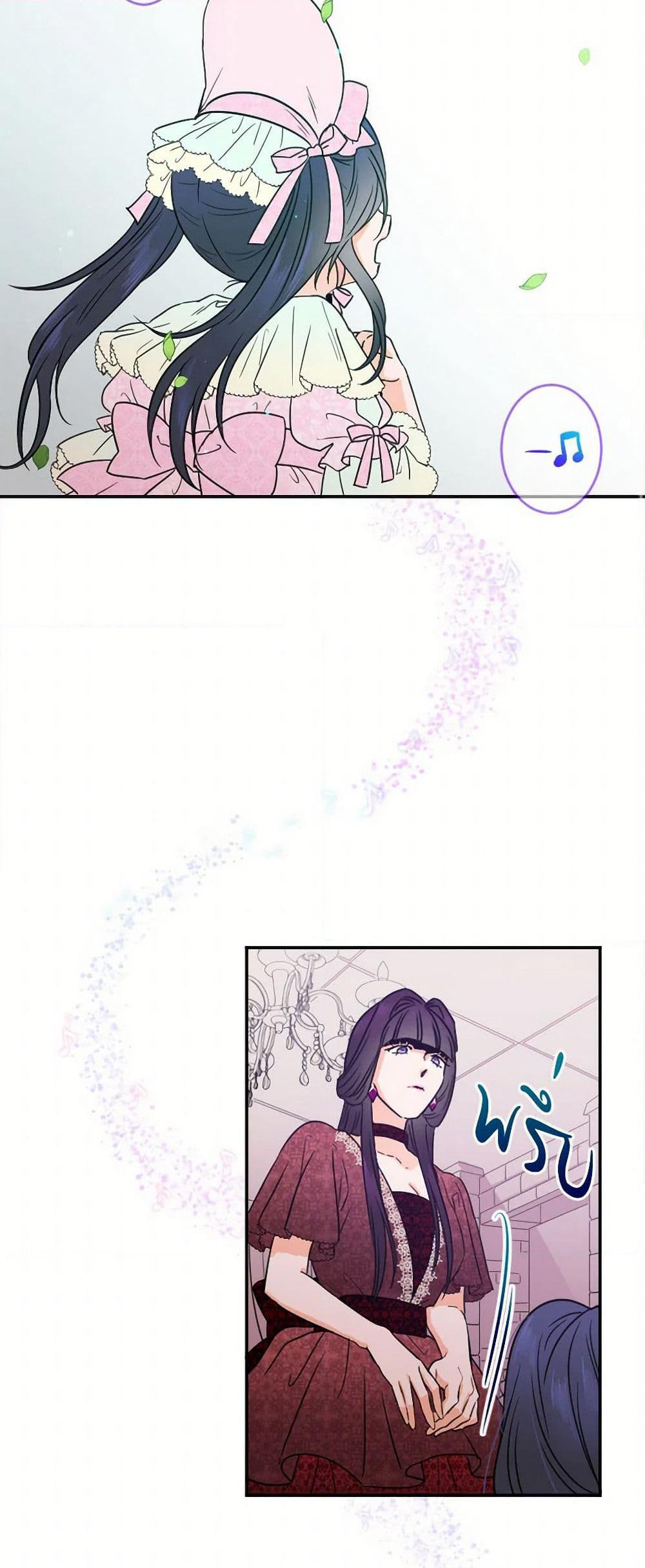 Lady Baby page 40