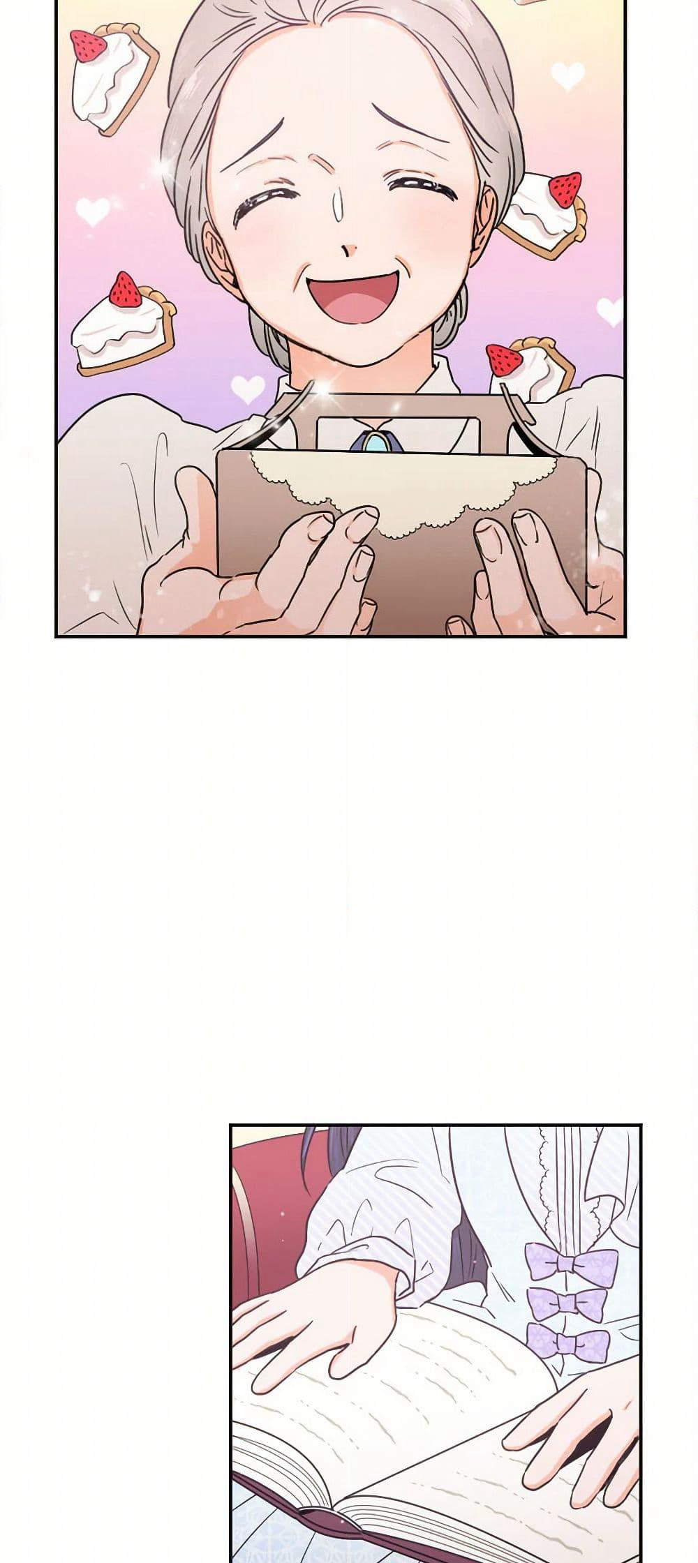 Lady Baby page 24