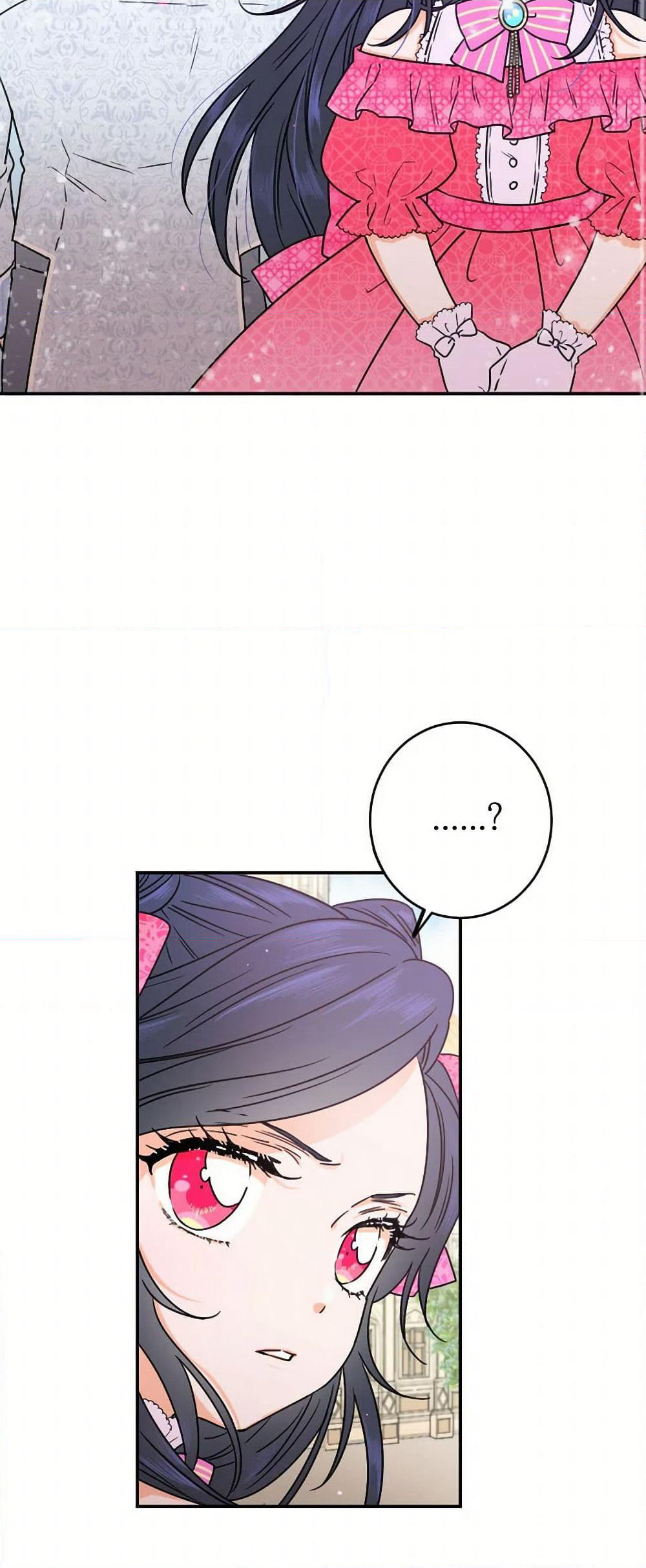Lady Baby page 12