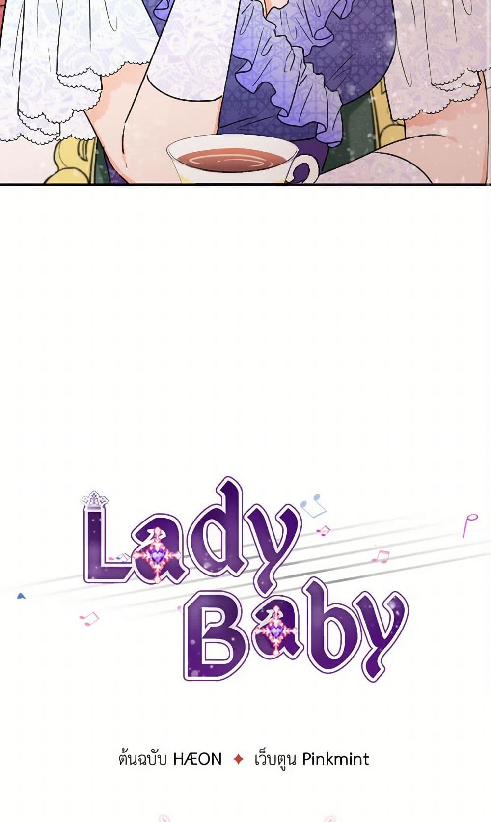 Lady Baby page 4