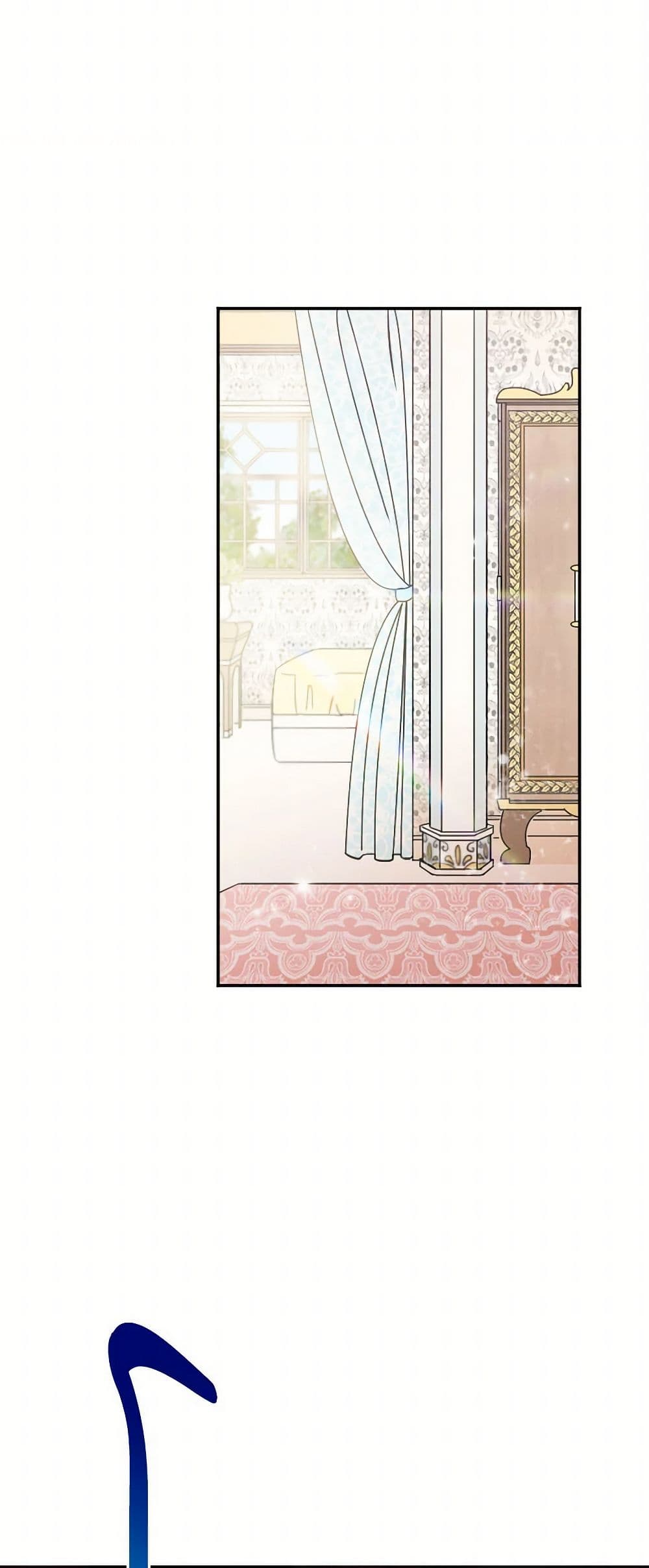 Lady Baby page 13