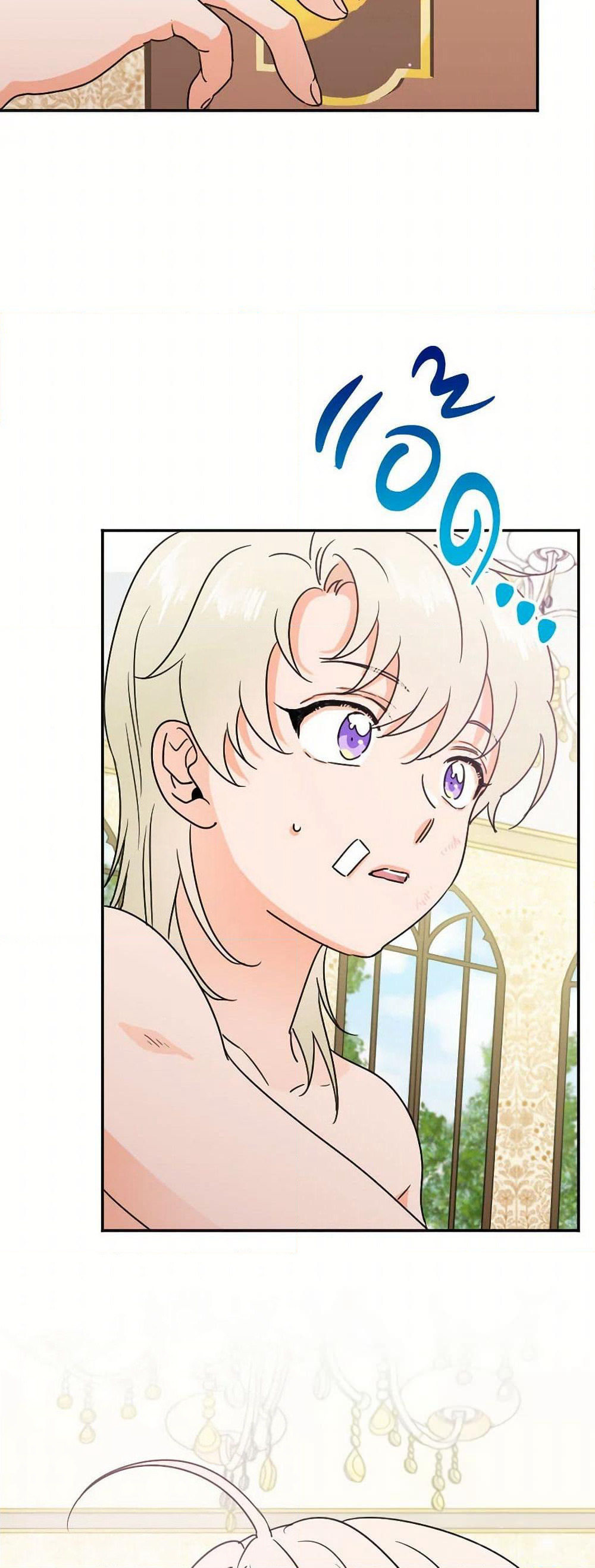Lady Baby page 25