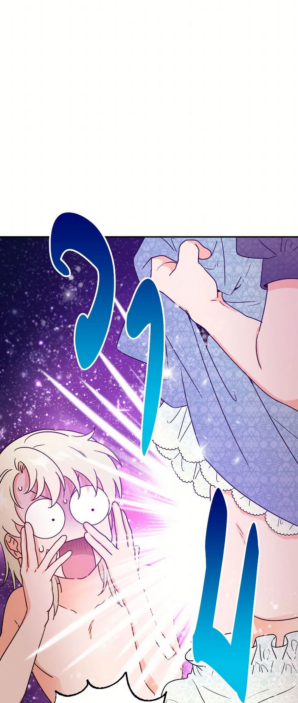 Lady Baby page 4