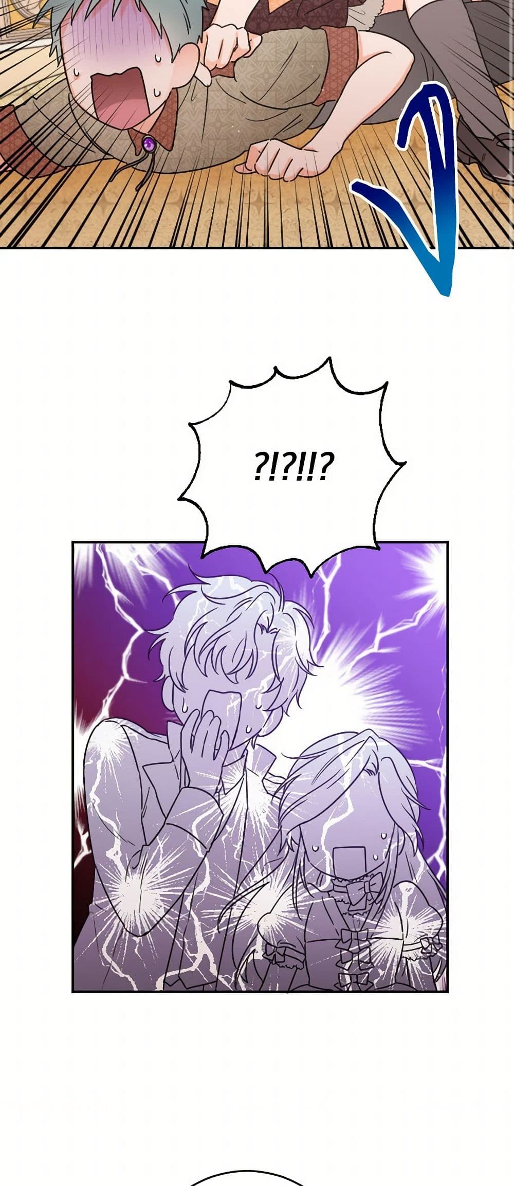 Lady Baby page 24
