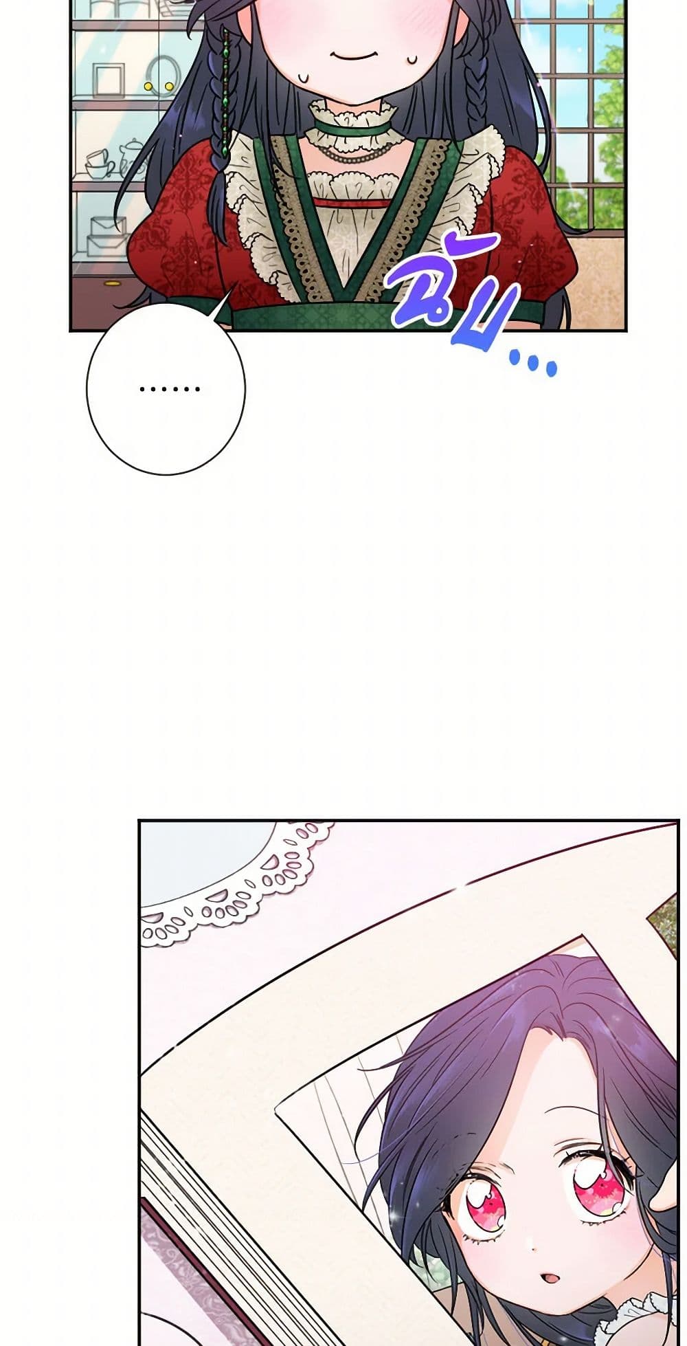 Lady Baby page 30