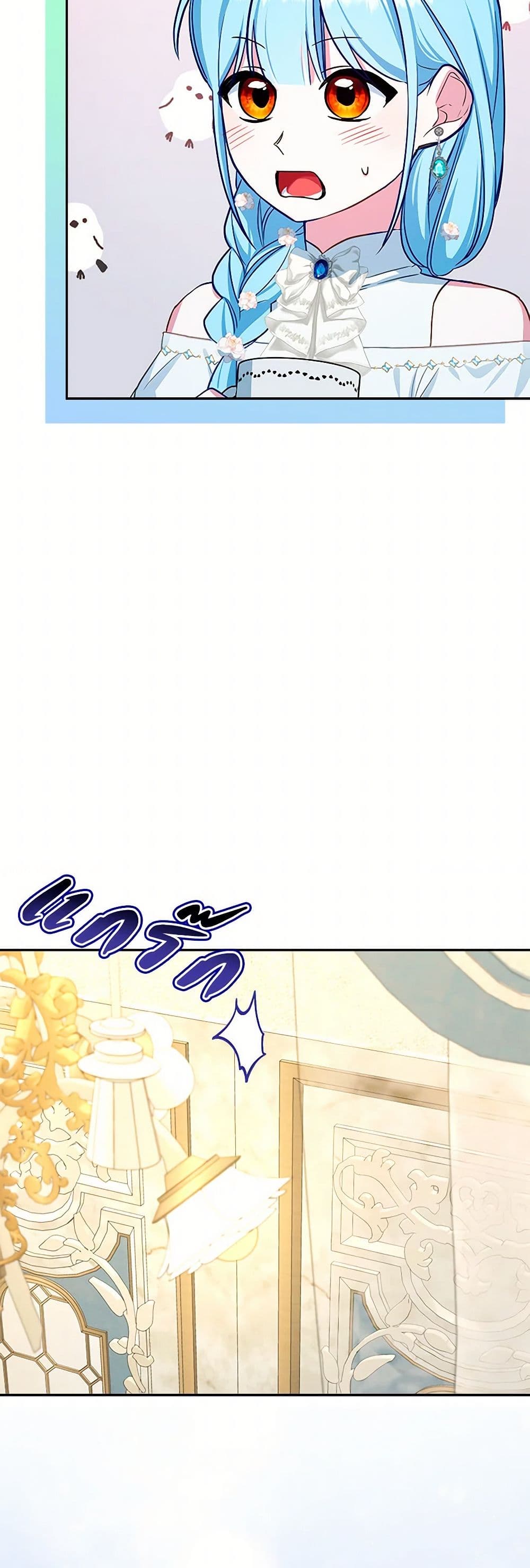 Lady Blue Bird of the White Lion Family page 3