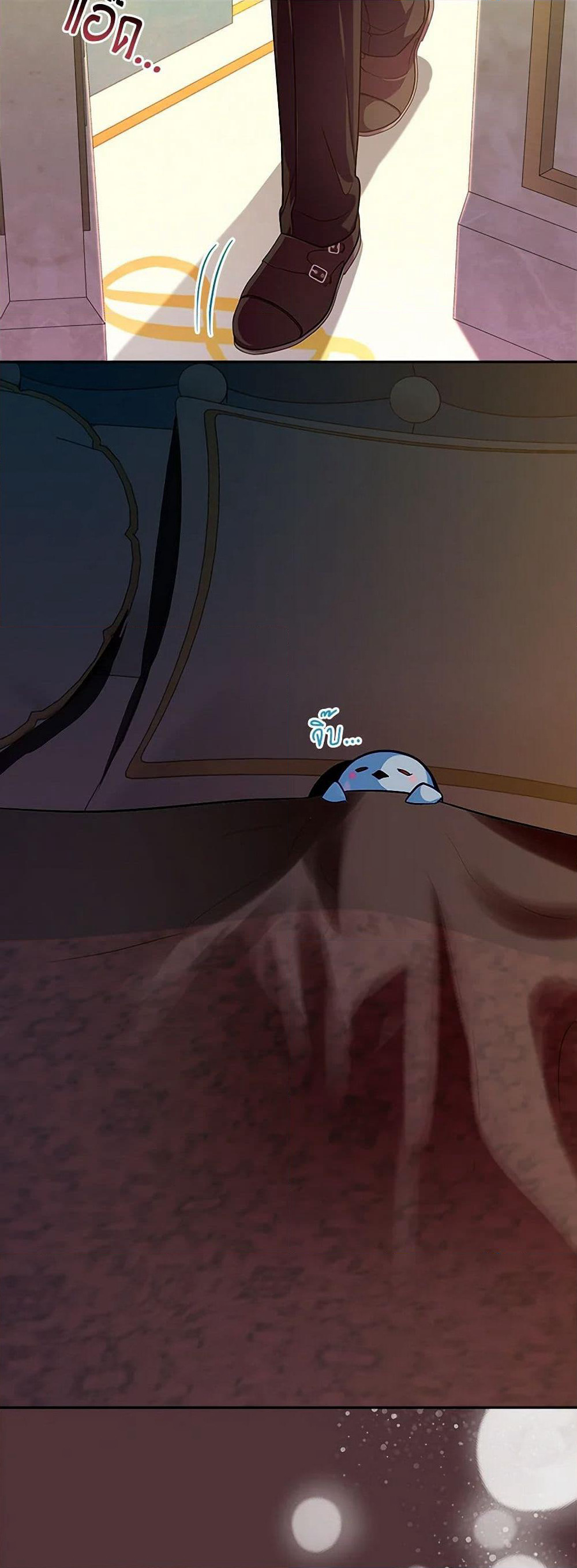 Lady Blue Bird of the White Lion Family page 12
