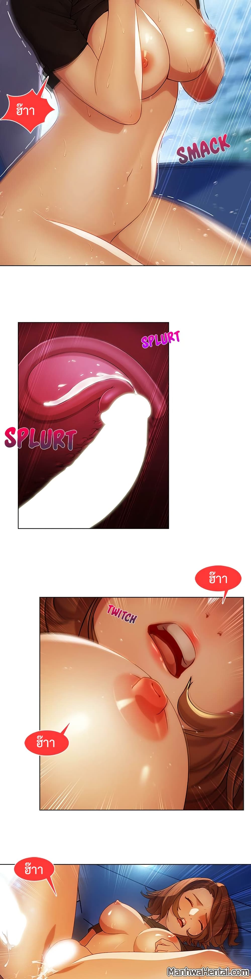 Lady Long Legs page 11