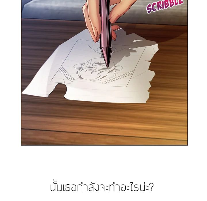 Lady Long Legs page 132