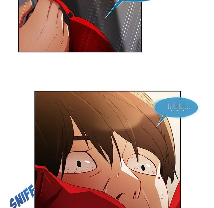Lady Long Legs page 41