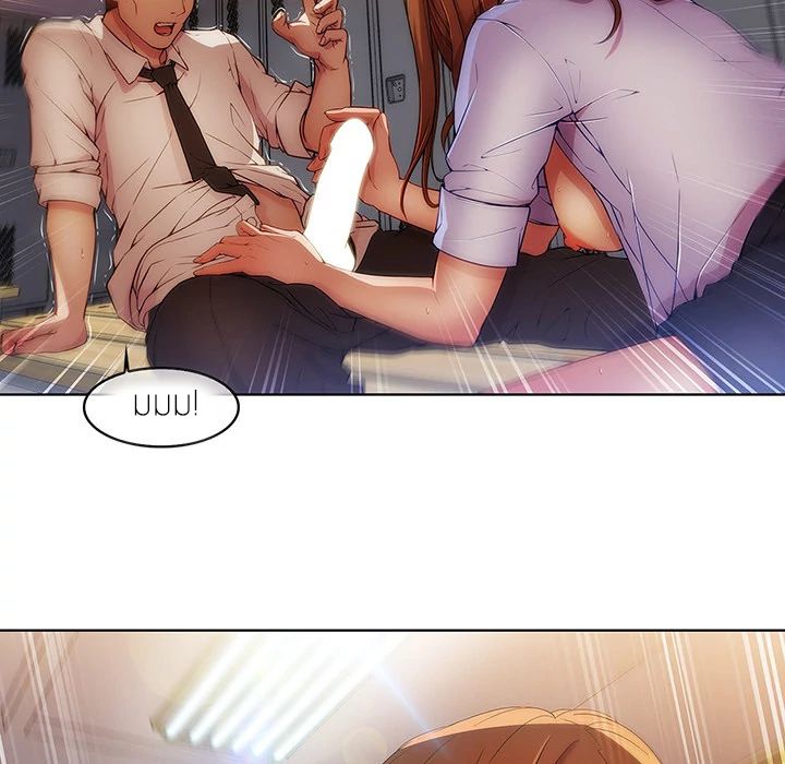 Lady Long Legs page 69