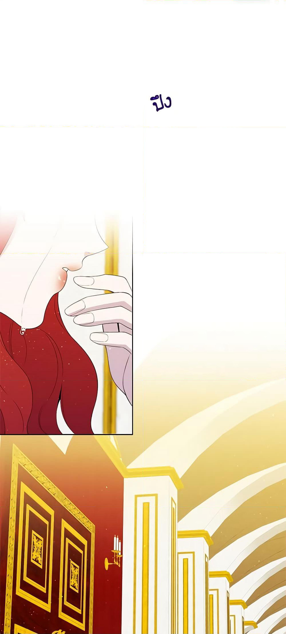 Lady to Queen page 10