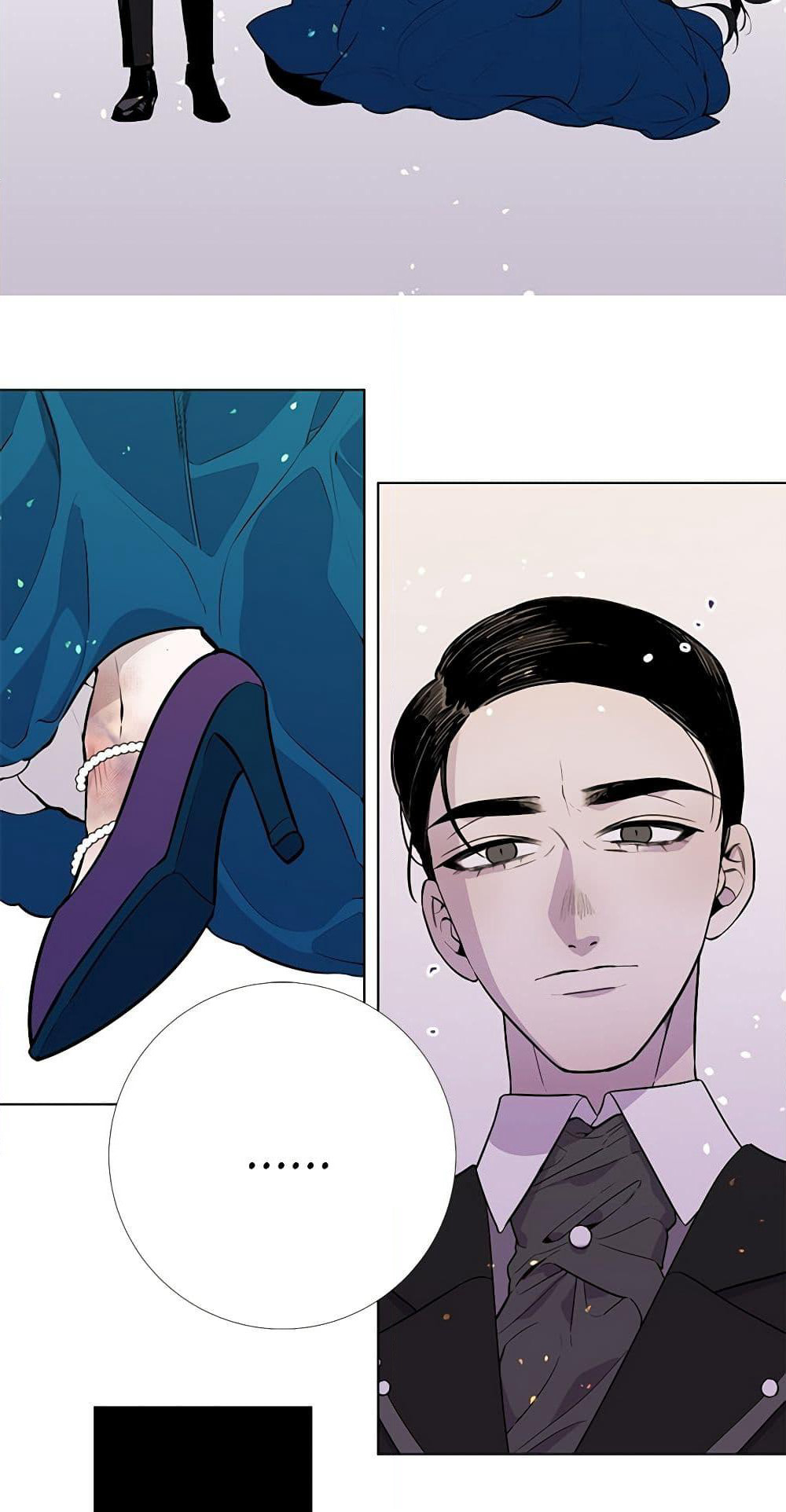 Lady to Queen page 17