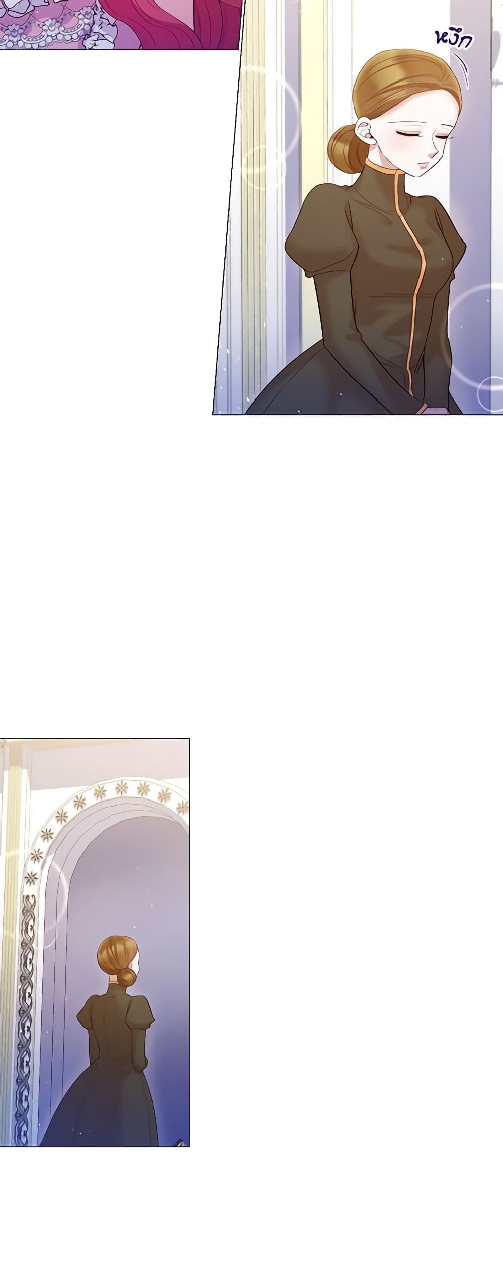 Lady to Queen page 6