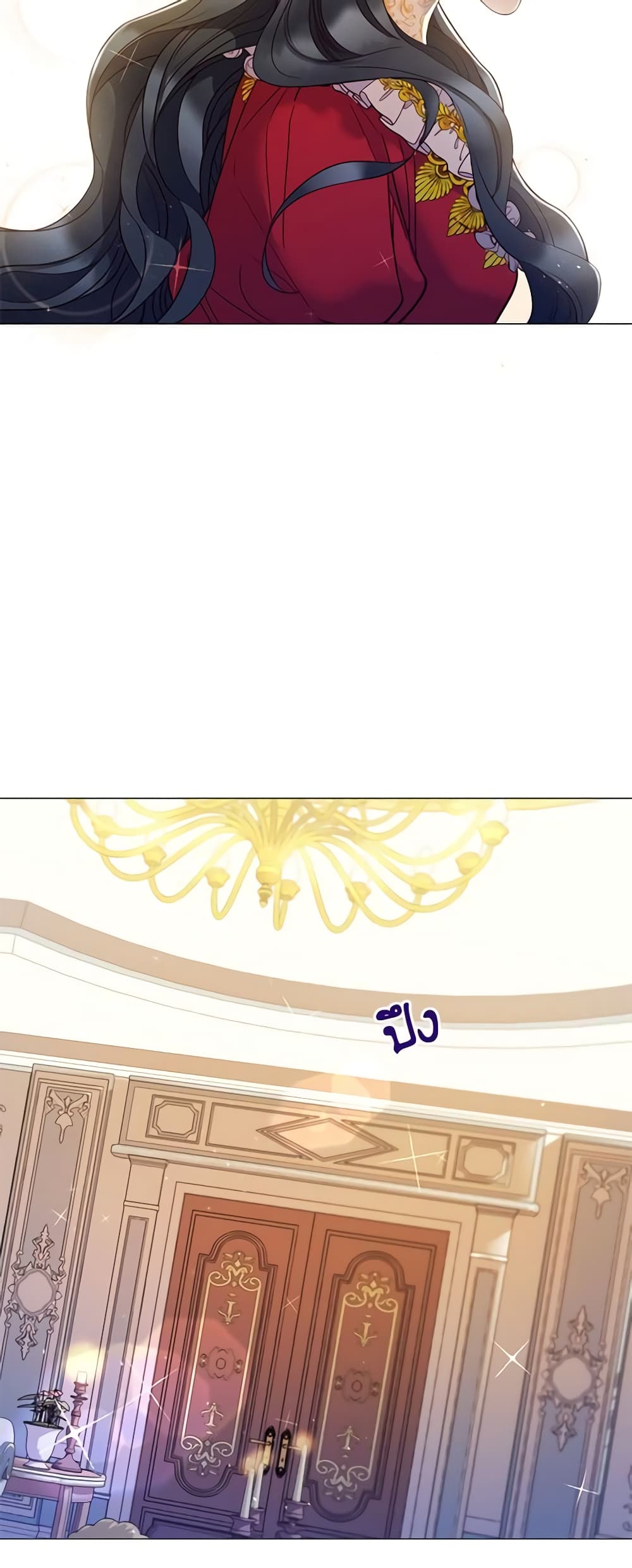 Lady to Queen page 7