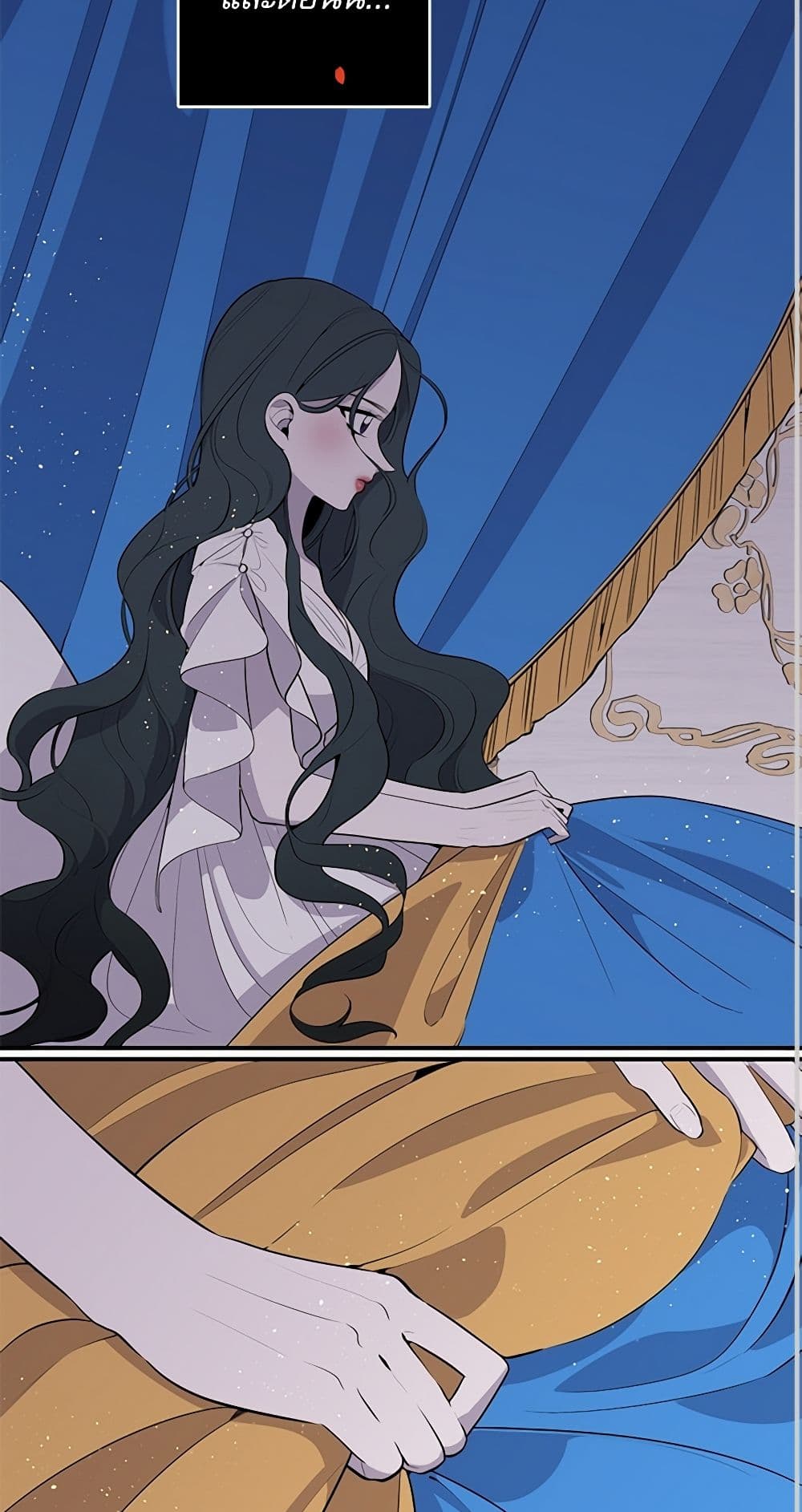 Lady to Queen page 27