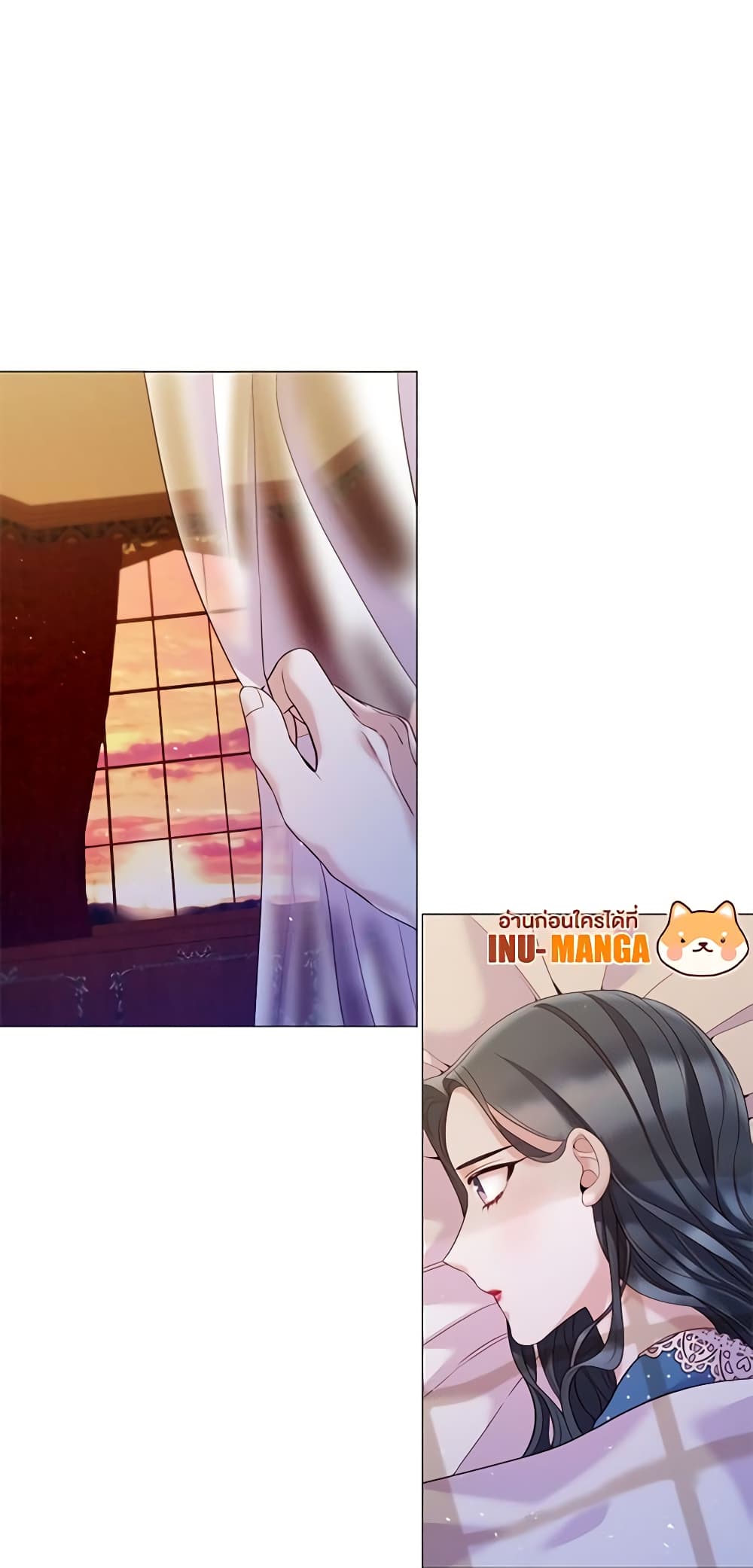 Lady to Queen page 28