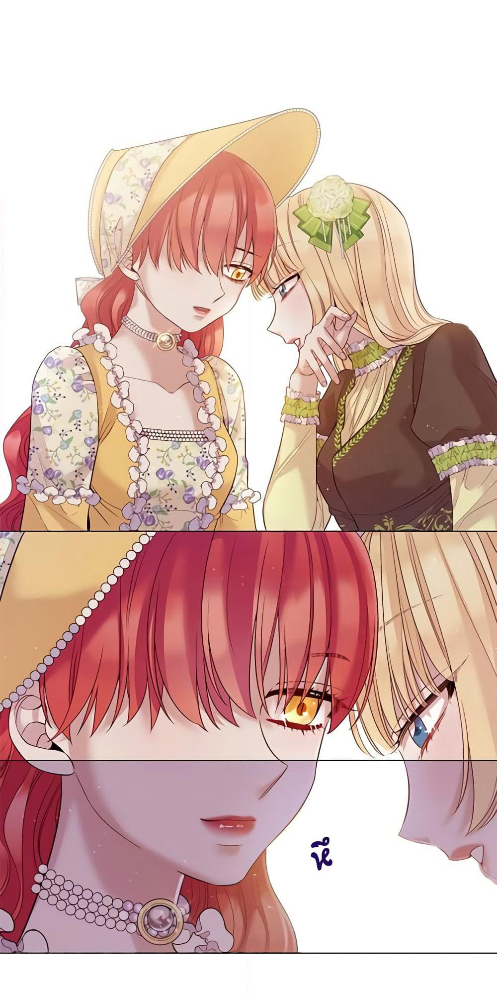 Lady to Queen page 18