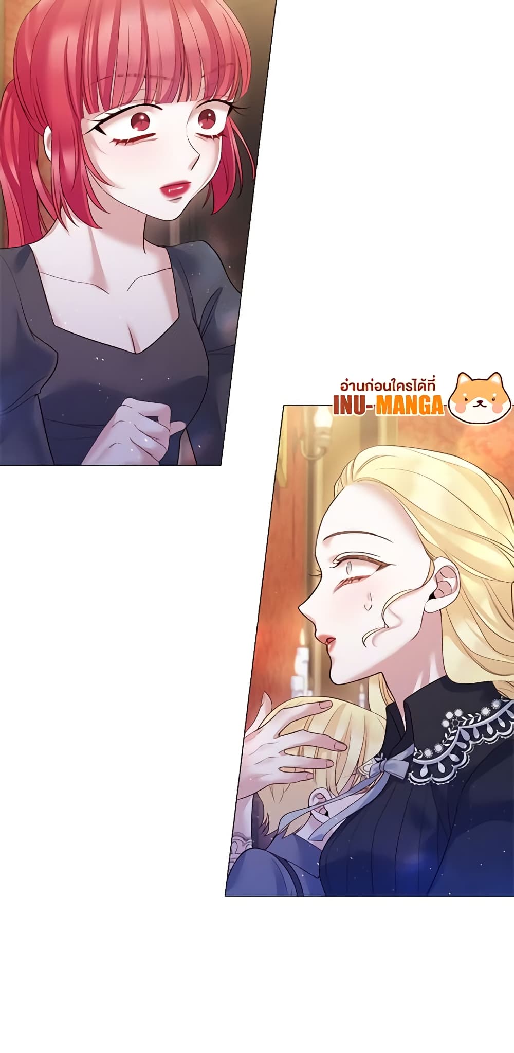 Lady to Queen page 10