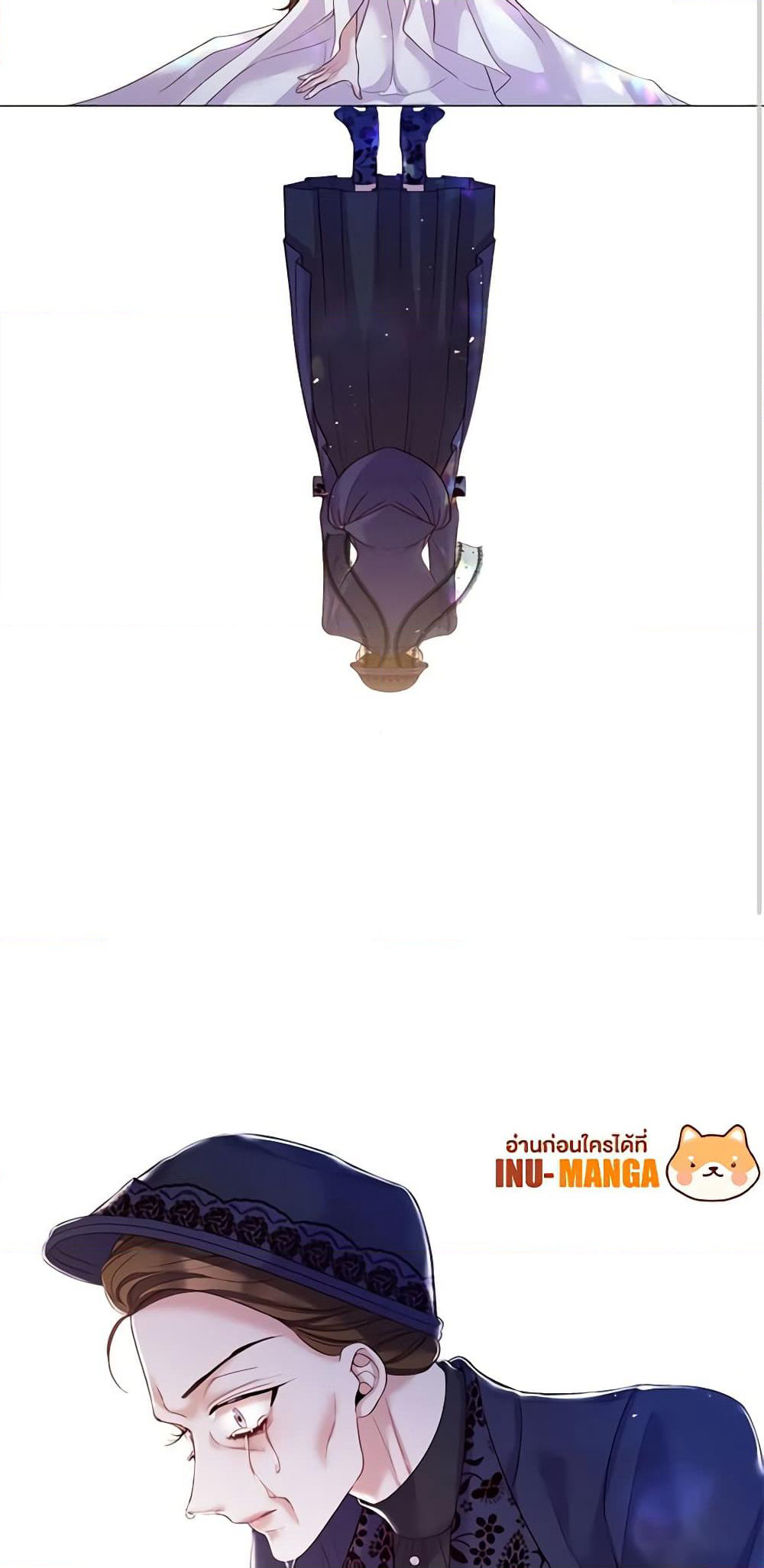 Lady to Queen page 40