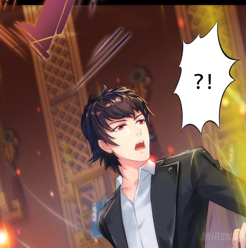 Lang Huan Academy page 65