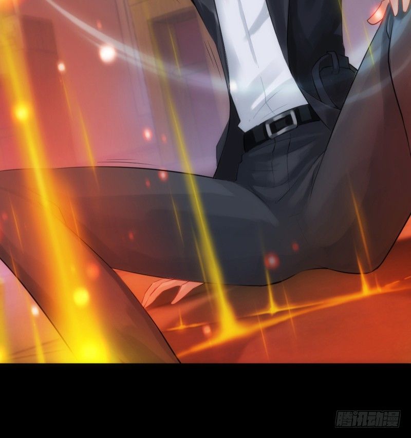Lang Huan Academy page 66