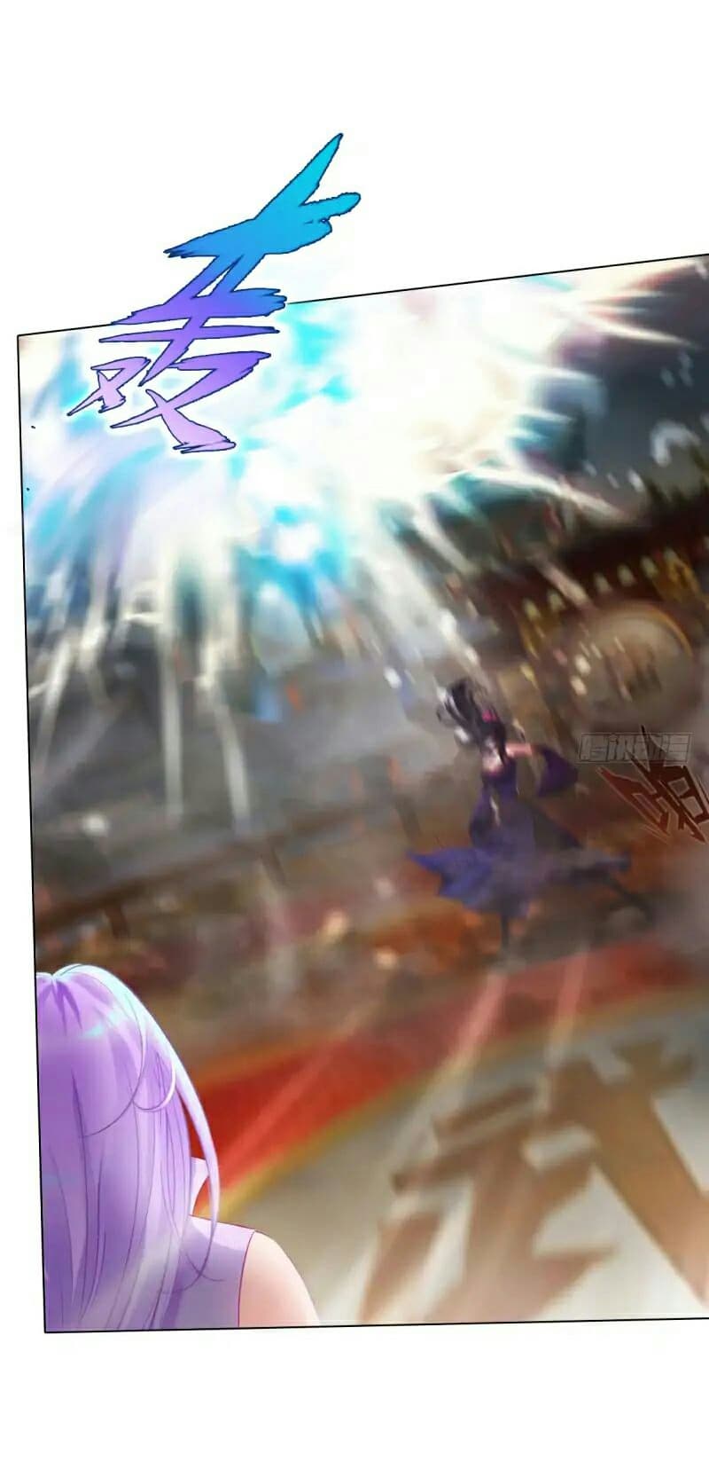 Lang Huan Academy page 19