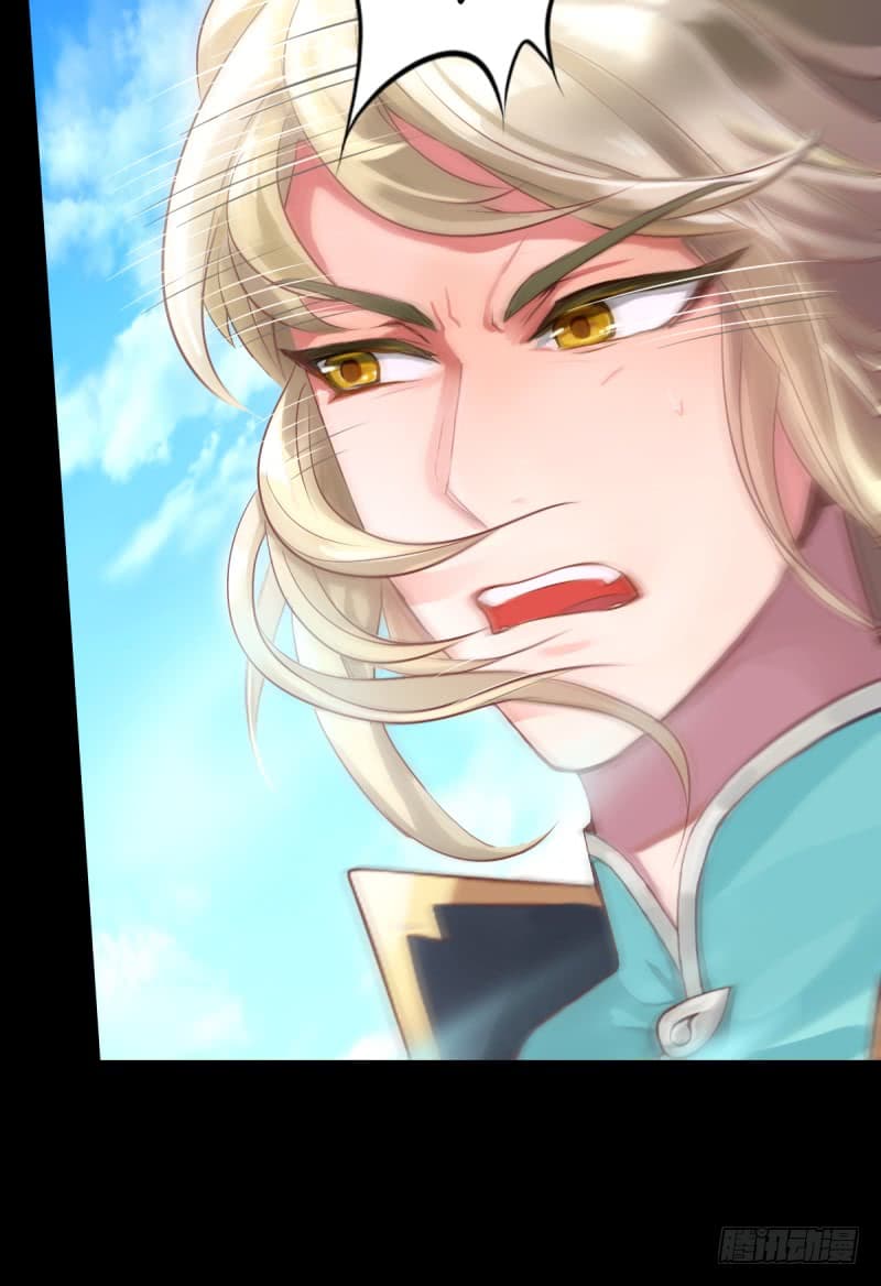Lang Huan Academy page 16