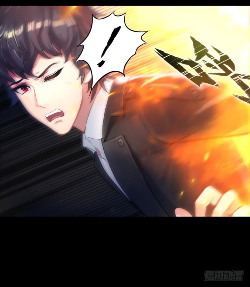 Lang Huan Academy page 30