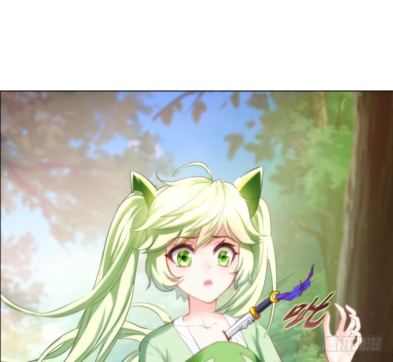 Lang Huan Academy page 125